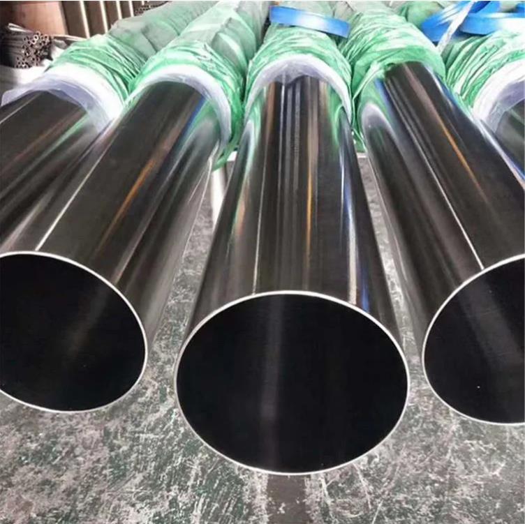  Seamless Steel Pipe Tube