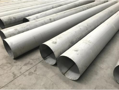 Stainless Steel 304 Pipe Seamless