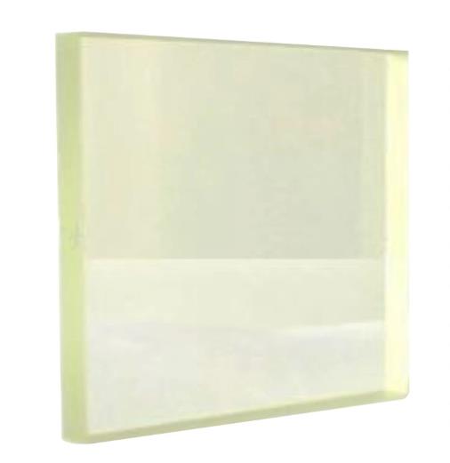 Lead Glass Equivalent 2mm